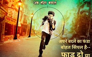 Official poster of Hindi crime-thriller TV-series `Bicchoo Ka Khel`